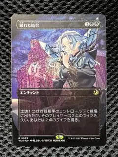 2025年最新】コンフェッティ foilの人気アイテム - メルカリ