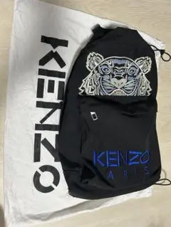 KENZO トラ刺繍 ブラックリュック （値下げ可）