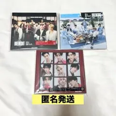 Snow Man『BREAKOUT/君は僕のもの』３形態
