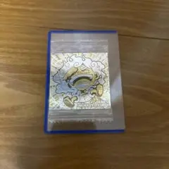 Item thumbnail for item 0f38ec01-761e-461a-8851-90a502f75857