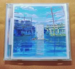 映画「すずめの戸締まり」 オリジナルサウンドトラック