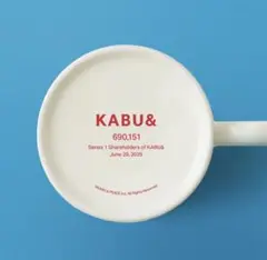 KABU& 株主誕生 限定グッズ！