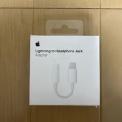 Lightning to Headphone Jack Adapter