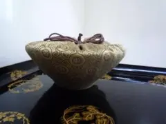 Item thumbnail for item e15fddbf-ebc0-4cb2-a24e-53b945f23549