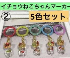 Item thumbnail for item 60a106cd-dd56-41e8-98bb-0e30000acc24