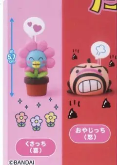 Item thumbnail for item 392787e9-968b-4412-b0b5-4963c75124fe