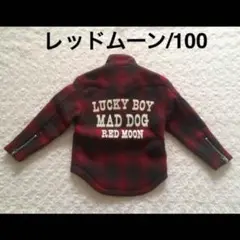 超希少✨レッドムーン マッドドッグ レザージャケット フード 40 日本製 Yahoo!オークション -「レッドムーン マッドドッグ」の落札相場