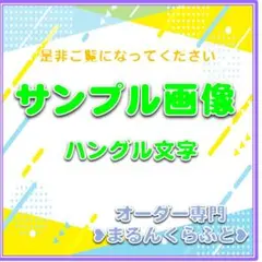 Item thumbnail for item c919a488-e7eb-47cc-9255-bd2913043fd3