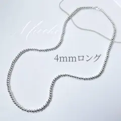 【4mm／61cm】シルバーボールネックレス　ナバホパール調　S925 流行