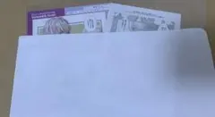 ペンデュラム　レムナント　特典のみ