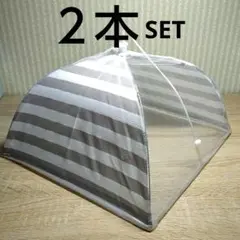 Item thumbnail for item 154668cb-c71c-4ad9-881e-fbb334ed9b83