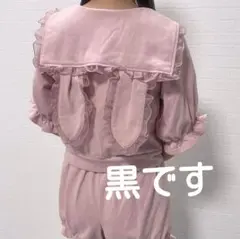 新品　M ウサ耳　セットアップ　黒　lily merry うさぎ 地雷 部屋着