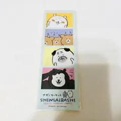 ナガノ　ノベルティ　ロングステッカー　心斎橋リニューアル