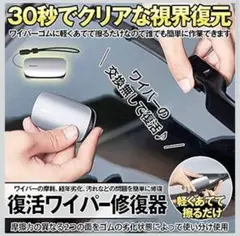Item thumbnail for item 766886f9-dba5-421b-9046-f9dc9b36b0c8