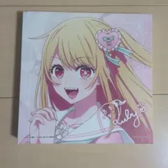 推しの子 一番くじ イラストボード D賞 ルビー