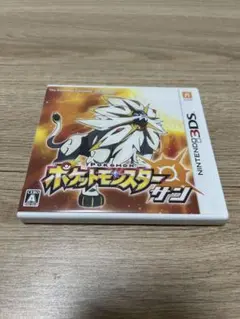 【動作確認済】3DS ポケットモンスター サン