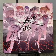 2025年最新】Regloss サイン 奏の人気アイテム - メルカリ