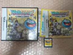 スライムもりもりドラゴンクエスト2