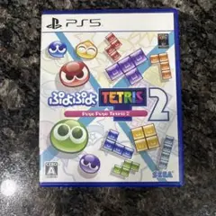 PS5 ぷよぷよテトリス2