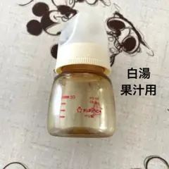 チュチュベビー 哺乳瓶 50ml ペンギンデザイン　白湯用　果汁用　ミニ哺乳瓶