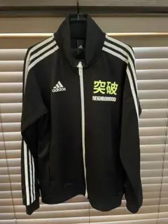 2025年最新】neighborhood adidas ジャージの人気アイテム