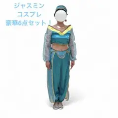 Item thumbnail for item 0aa34ef9-a9ab-4188-9c95-34e38f426d38