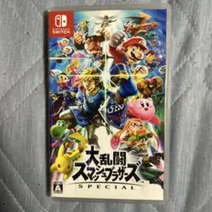 大乱闘スマッシュブラザーズ SPECIAL Switch スマブラ