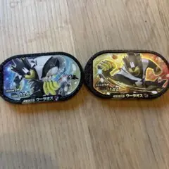 ポケモンメザスタタグウーラオス