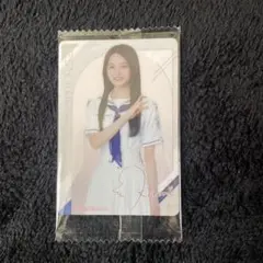 Item thumbnail for item 6859f9db-23d5-4b15-8961-bf017fd76e05