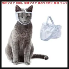 Item thumbnail for item 34b4a272-9b14-48d6-a463-12e2c07534e8