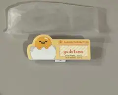 サンリオ　シークレット名札バッジ　ぐでたま