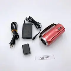 Panasonic ビデオカメラ HC-V520M