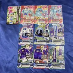 専用ページ
