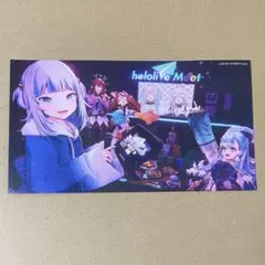 ホロライブ hololive meet ポストカード　台北