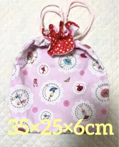 Item thumbnail for item 2f04699d-228a-494e-9956-97bc4e272ce0
