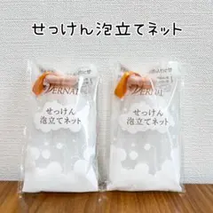 Item thumbnail for item 5b38c784-f0fe-4eff-85e6-786a18694dce