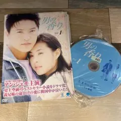 つ190 男の香り 全9巻セット [レンタル落ち] [DVD]
