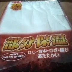 Item thumbnail for item 149bfb1b-d8fa-4cdb-82be-30779d71eab0