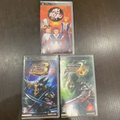 psp ソフト 3本セット