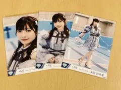 ノイミー 永田詩央里 ラストチャンス、ラストダンス 生写真 コンプ