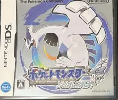 ポケットモンスター 銀 ソウルシルバー