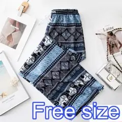 ゾウ柄　エスニックパンツ　サルエルパンツ　ヨガ　マッサージ　リゾート　タイパンツ