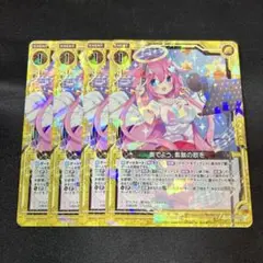 Item thumbnail for item e10837bc-715a-4e9a-87f2-d655c93ac7af