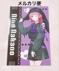五等分の花嫁 甘辛ロック 特典 ポストカード 中野二乃 eeo Store