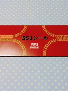 Item thumbnail for item db94d4eb-0815-485f-b213-7270b3096ec6