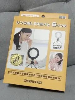 Item thumbnail for item a06c35e8-1f50-407c-8721-b87f07312255