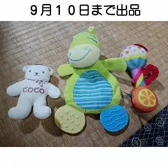 音の出るおもちゃ ３点セット シャカシャカ 鈴 知育玩具 ０歳〜