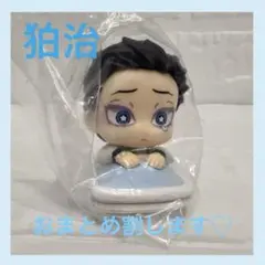 Item thumbnail for item 126d427d-b969-4556-a645-155f91589088