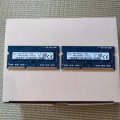 SK Hynix 4GB DDR4 SO-DIMM 2400MHz