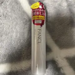 ファンケルウォーターミスト